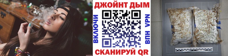 МАРИХУАНА MAZAR  мега как войти  нарко площадка Telegram  Сердобск 